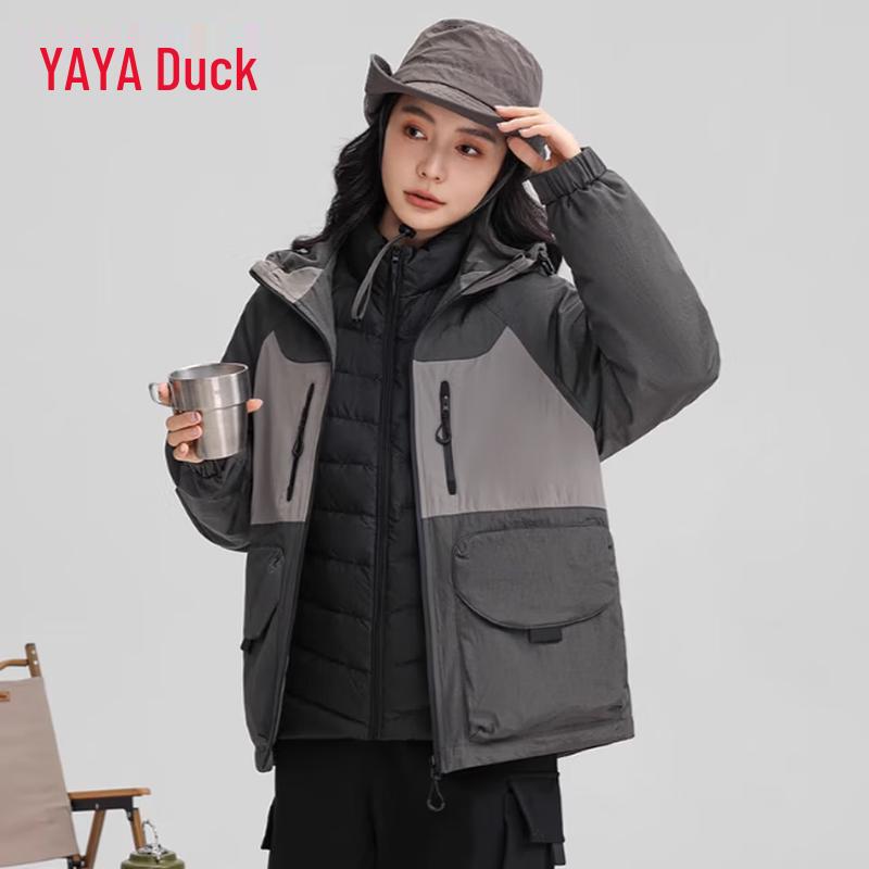 

Женская ветрозащитная пуховая куртка с цветовыми блоками M