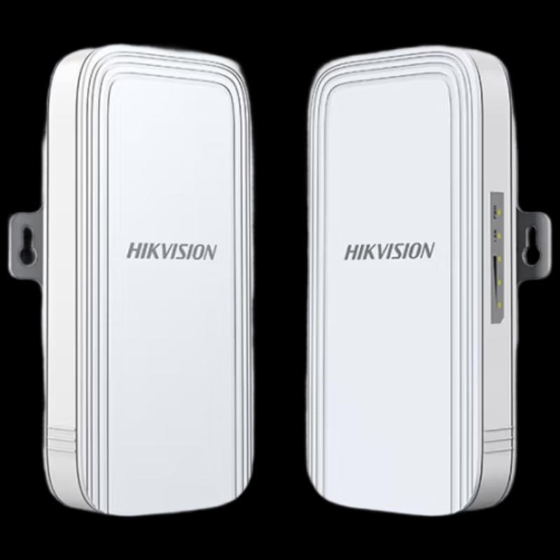 

Hikvision DS-3WF-XW500-E/D Outdoor Wireless Bridge Kit