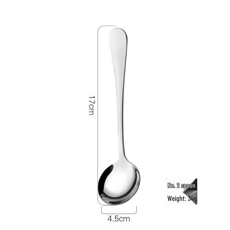 ZISIZ Thickened Round Spoons Set