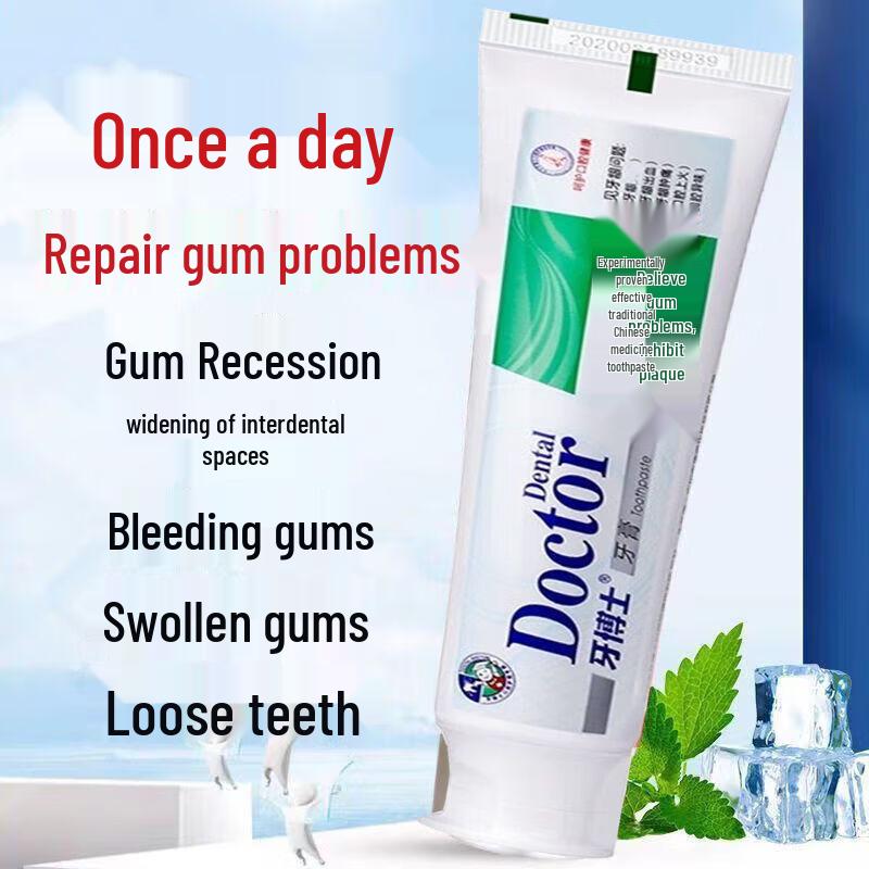 Dr. Ya Chinese Herbal Toothpaste Oral Care Set