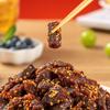 Zhang Fei Sichuan Beef Assortment Gift Box 1049g