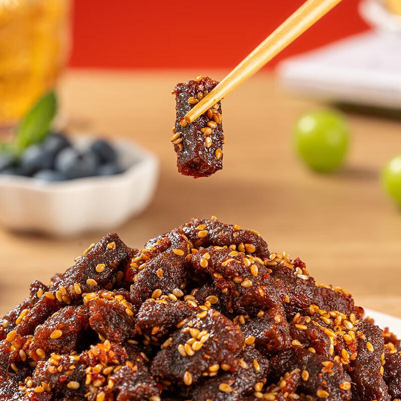 Zhang Fei Sichuan Beef Assortment Gift Box 1049g