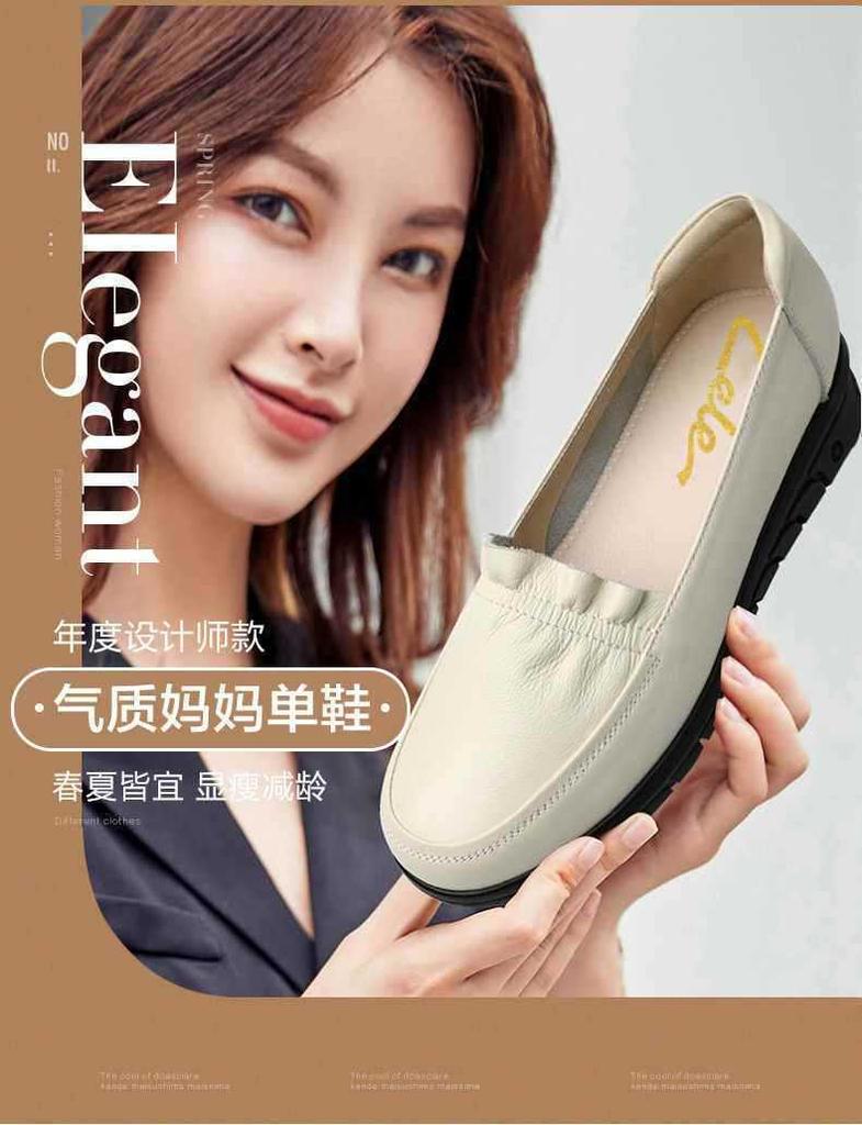 New Women's Shoes Soft Leather Soft Sole Comfortable Casual Shoes Spring and Autumn New Flat Leather Shoes Women's Medium Single Shoes