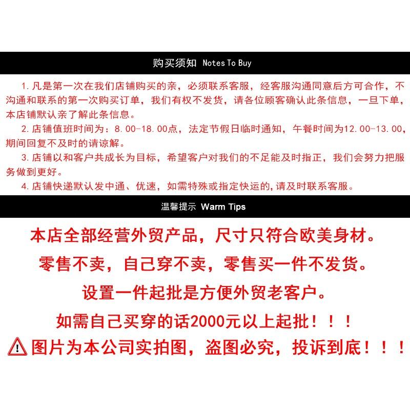 4 imitation fur women's suit collar long leopard print coat autumn and winter new long-sleeved plush coat