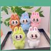 Toy Plush Cute Keychain Animal Doll Perfect For Gifts And Decorations