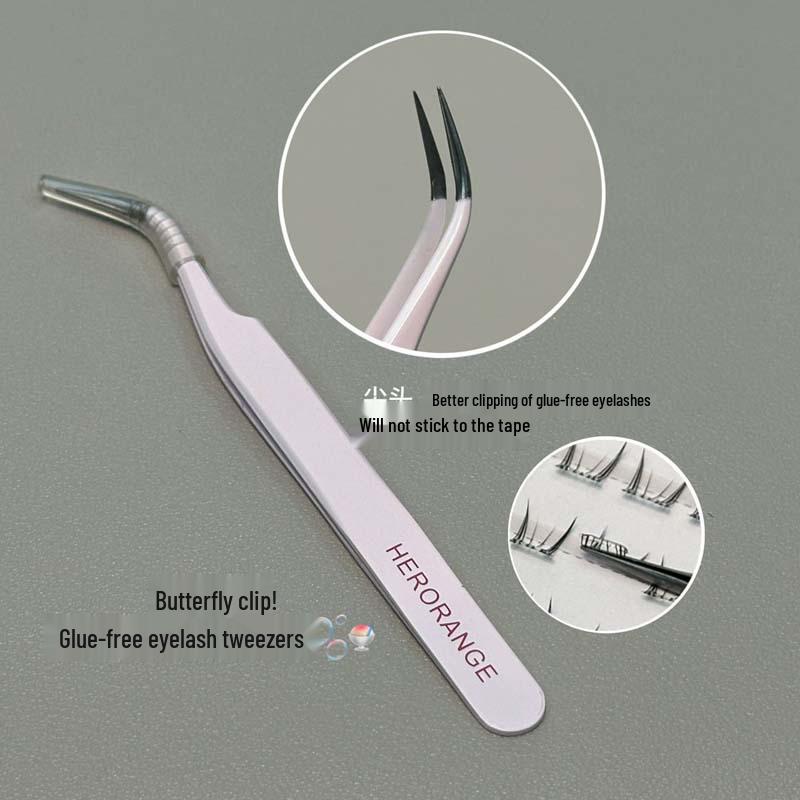 HERORANGE Self-Adhesive False Eyelashes: Stem-Free, Natural Curl, Ideal for Novices, Effortless Application