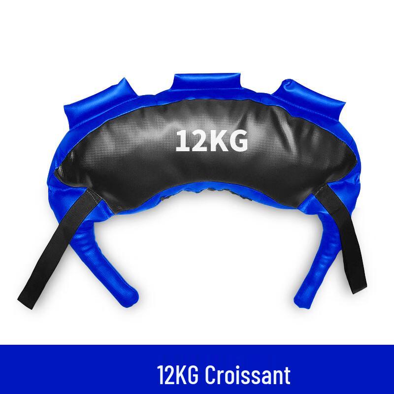 Bulgarian Bag Fitness Weight Bag
