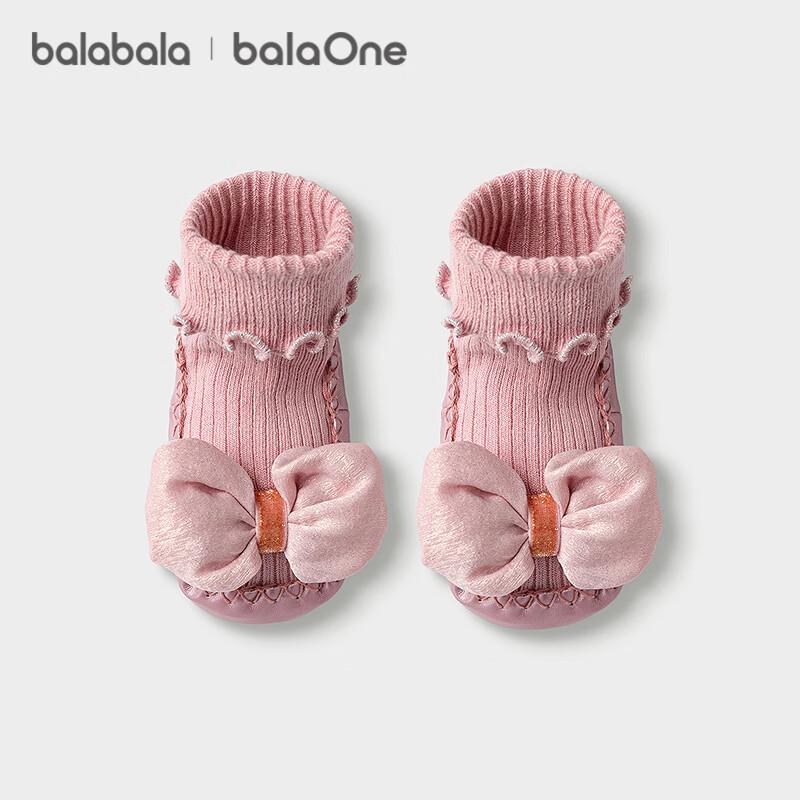 Balabala BalaOne Girls  Anti-Slip Floor Socks 2-3 years