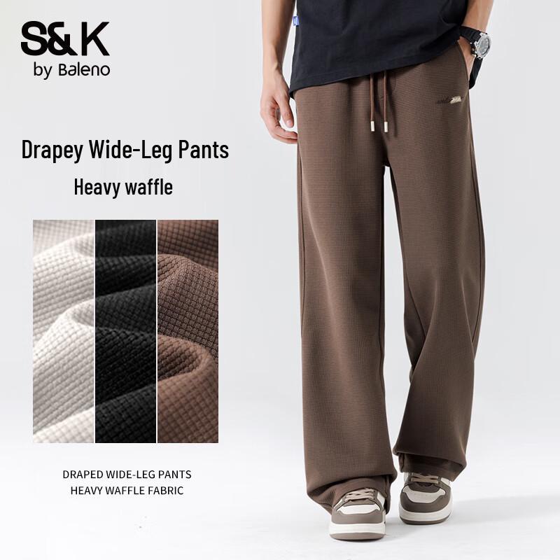 

Мужские спортивные брюки широкого кроя Baleno S&K вафельной вязки M