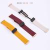 Magnetic Silicone Strap Replacement Watch Band New Bracelet for Huawei Watch FIT 2