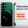 Frameless Magnetic Case For Magsafe Samsung Galaxy S26 S25 Edge S24 S23 S22 Ultra Plus Gradient Color Thin Soft PC Back Cover
