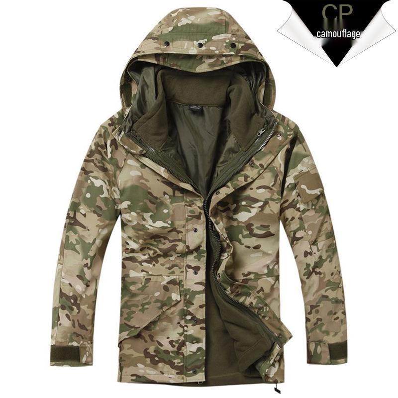 G8 Storm Tactical Camouflage Windbreaker & Fleece Set