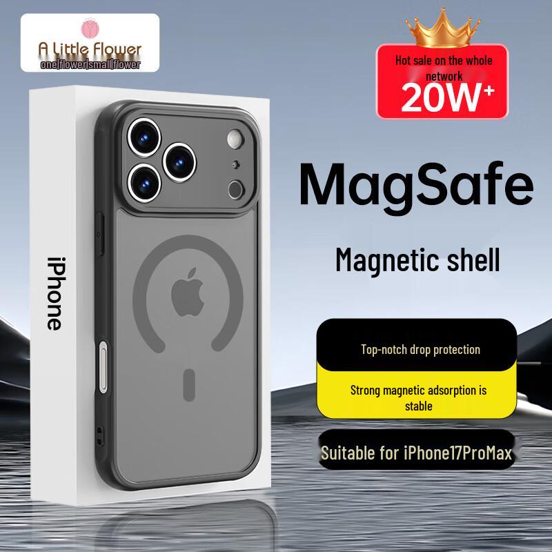 Противоударный чехол для iPhone ALittleFlower с MagSafe