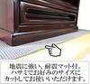 Matsuyama Shin Buddhist Mini Buddhist Altar for Nursing Care Cherry No Top 13 Piece Height 43cm X Width 34cm X Depth Buddhist Altar Complete For