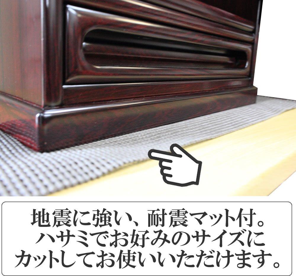 Matsuyama Shin Buddhist Mini Buddhist Altar for Nursing Care Cherry No Top 13 Piece Height 43cm X Width 34cm X Depth Buddhist Altar Complete For