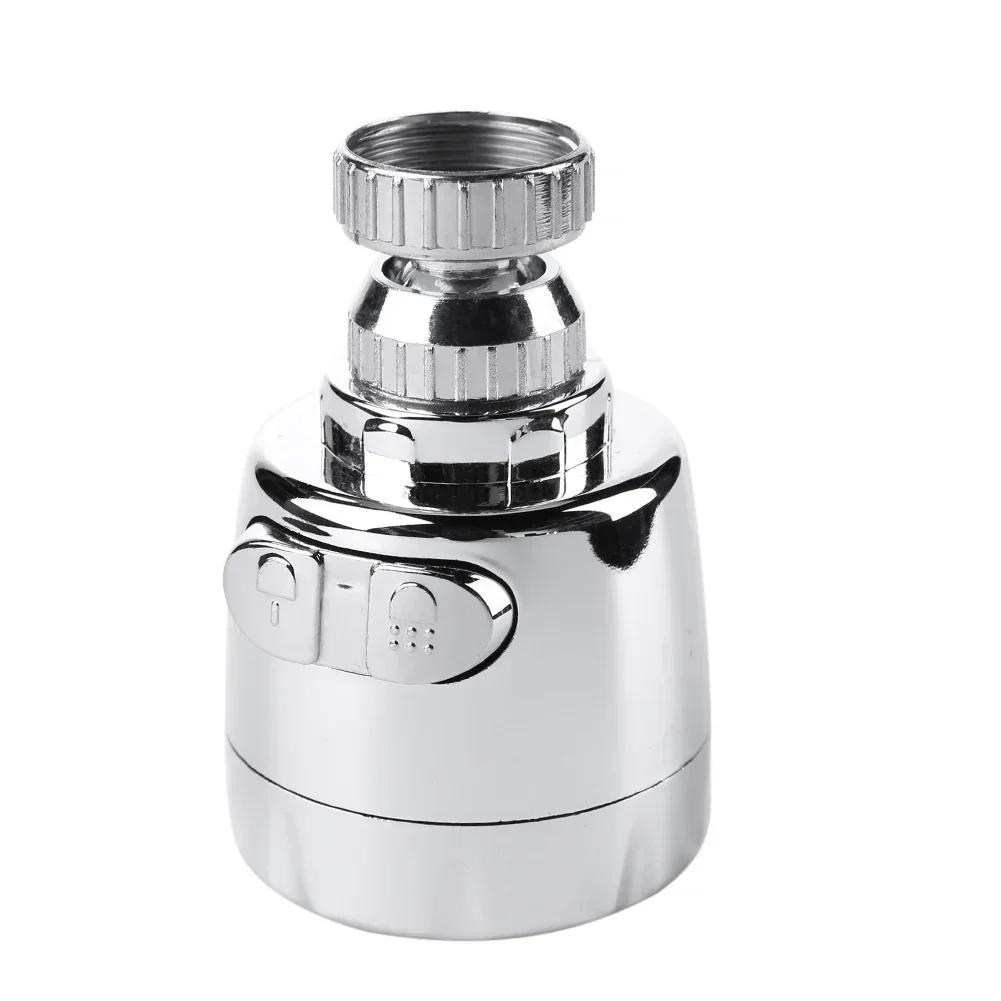 360 Degree Swivel Kitchen Faucet Aerator Adjustable Dual Mode Sprayer Filter Diffuser Water Saving Nozzle Bath Faucet Connector