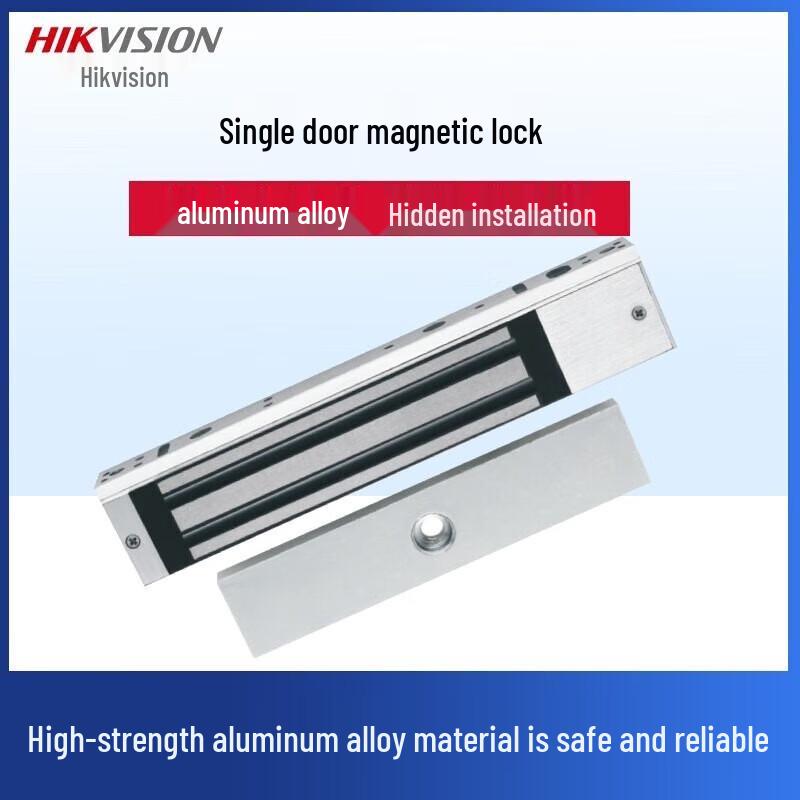 Hikvision Single Door Electronic Magnetic Lock