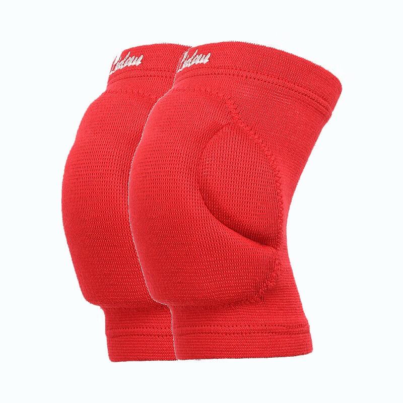 Yimai Thickened Sponge Sports Knee Pads