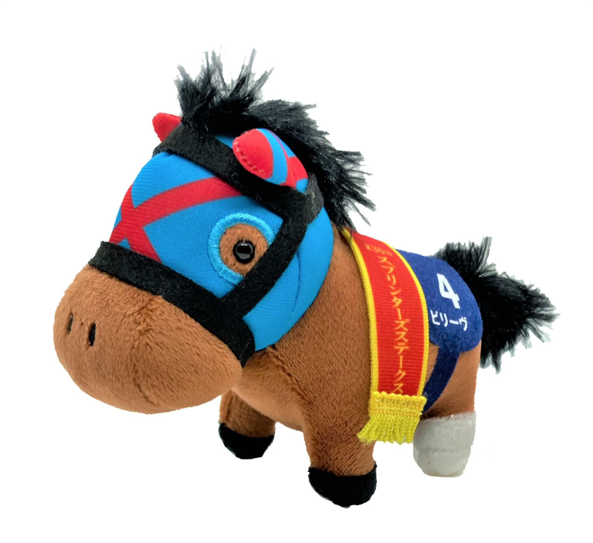 

Thoroughbred Collection Mascot Ball Chain 9 (Believe)