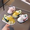 2026 Spring New Girls & Boys Soft Sole Toddler Walker Shoes - Casual Forrest Gump Style