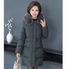 Cotton-padded Jacket Women's Slim-fit Down Cotton-padded Jacket Mid-length Women's Padded Jacket Cotton-padded Jacket