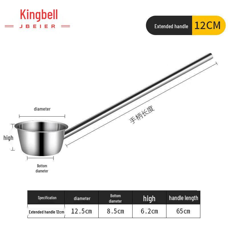 Коммерческий половник для воды из нержавеющей стали с длинной ручкой