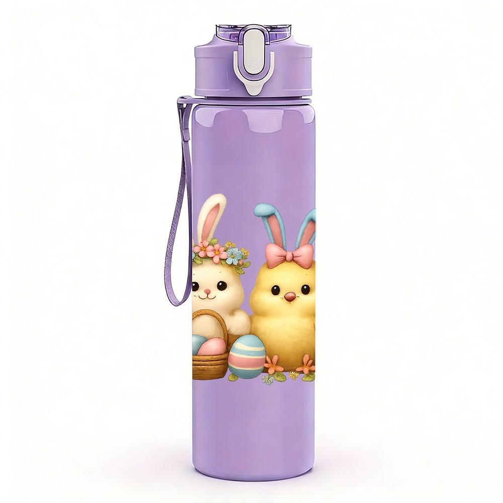 1PC Group Easter Chicks 750ml Color Plastic Sports Water Bottle Leakproof Flip Straw Lid Suitable for Sports Office Home Use
