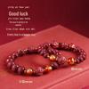 2026 Year of the Snake Red Beaded Bracelet - Luck and Harmony Charm for Women & Men