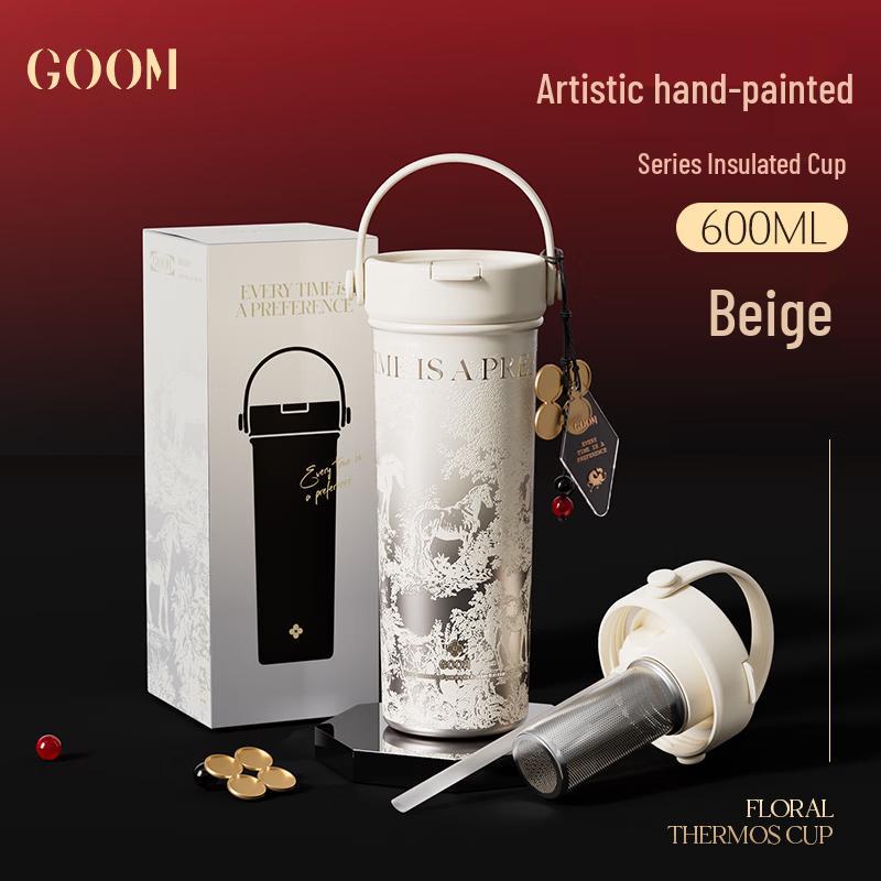 GOOM Art Hand-painted Portable Thermos Cup