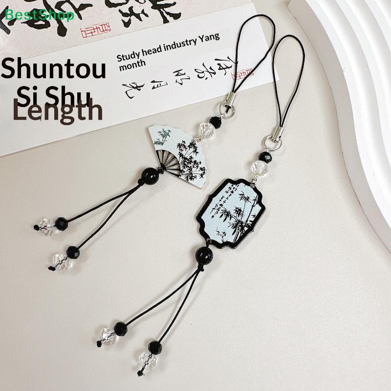 Vintage Oriental Style Phone Straps – Calligraphy Pattern Charms with Beads & Tassels for Daily Accessory