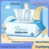 80 Sheets Multi-Functional Descaling and Stain Removal Wet Wipes for Kitchen and Bathroom