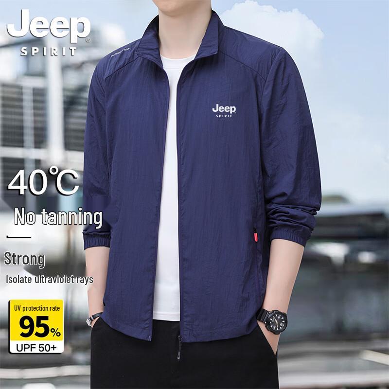

Мужская куртка JEEP SPIRIT с эффектом охлаждения, быстросохнущая, с защитой от солнца L