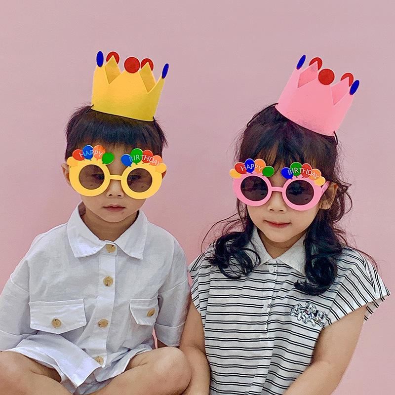 Trendy Kids' Photo Frame & Party Props Set: Birthday Decor, Picnic Hat & Glasses