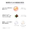 D Program Medicated Intense Enriching Serum for Sensitive Prevents Skin and Treats Dry 45mL Skin, Hypoallergenic, Irritation, Moisturizes, Skin.