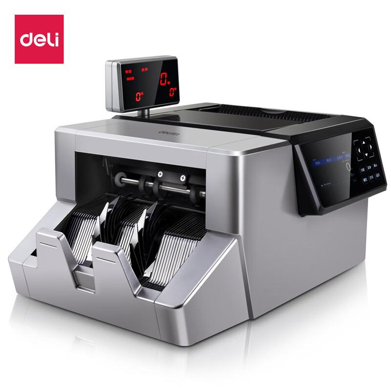 Deli Smart Multi-Function Banknote Counter