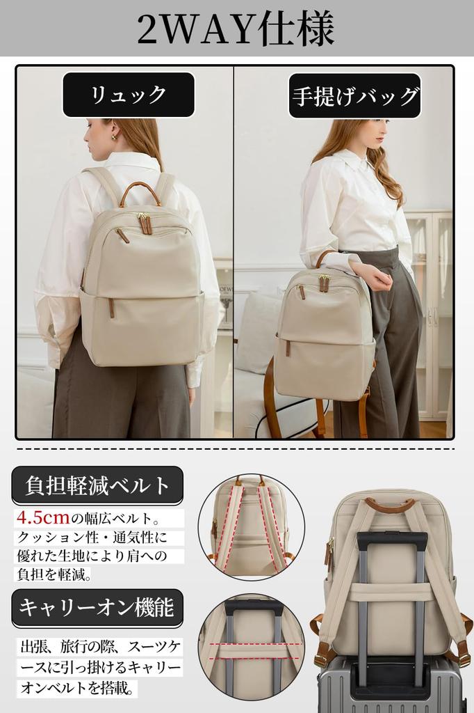 [CARRY ALL BEFORE ONE] Women's Business Backpack with Carry-On Function, Back Pocket, and Water-Repellent Design, Black