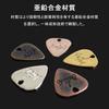 Akkerds Electric Guitar Stainless Smooth Thickness Picks, Steel, 10-Pack, Durable, Surface, Anti-Slip Design, Approx. 1.95-0.75mm