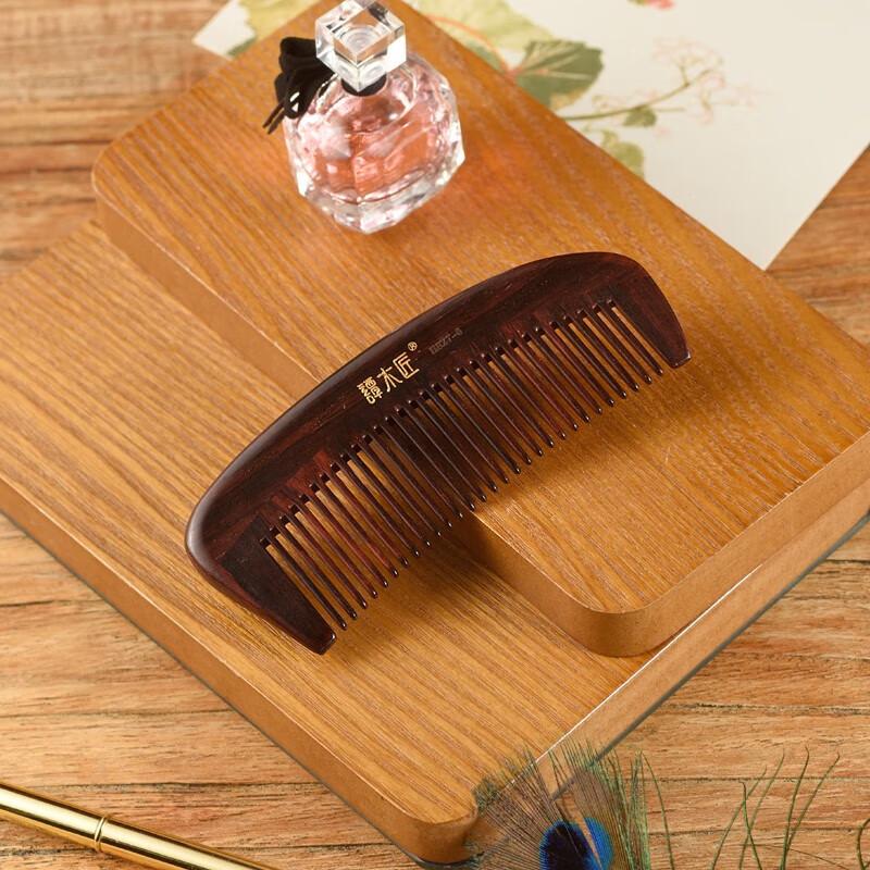Tan Mujiang Rosewood Portable Comb