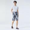 Qipai Men's Resort Series Summer Coconut Print Straight Shorts