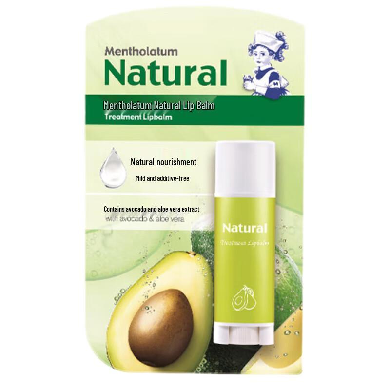 

Mentholatum Hydrating & Nourishing Lip Balm