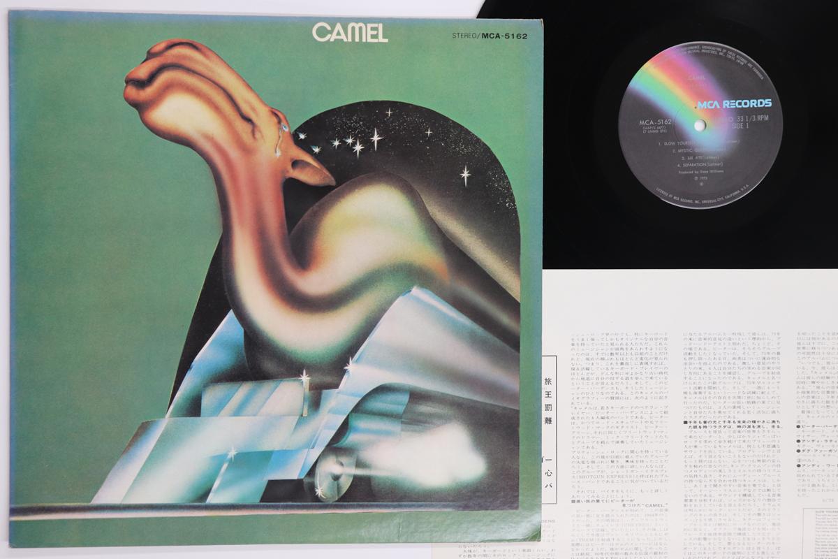 

LP Record CAMEL - Camel MCA5162 MCA 1973 Japan Rock Used