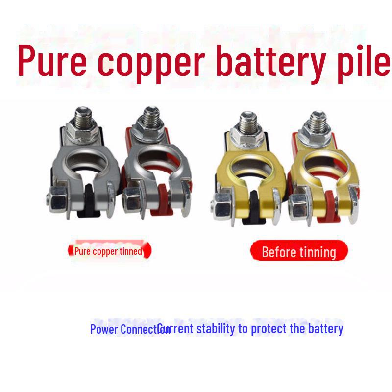 Brass Car Battery Terminal Clamp Connector