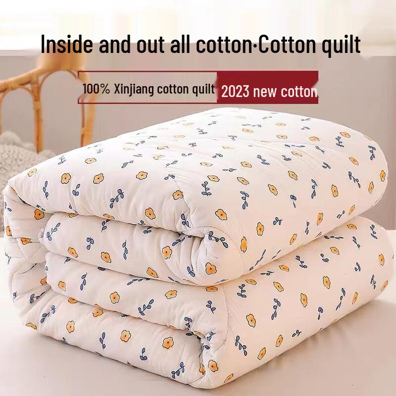 Qilu QL6306 Ganzjahres Baumwollbettdecke