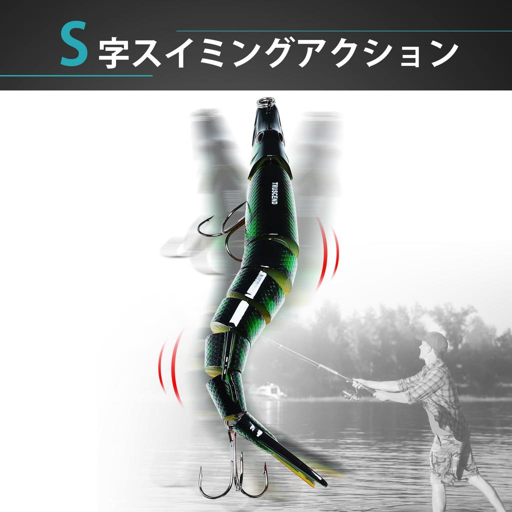 TRUSCEND [8-Joint Design] Fishing Lure, 64g, 3-Pack, Lifelike, Saltwater & Freshwater Minnow, Suitable for Seabass, Bluefish, Spanish Mackerel, and Va