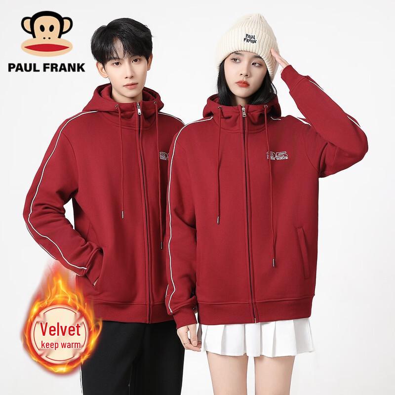 Paul Frank Unisex Casual Cardigan Sweatshirt 3XL