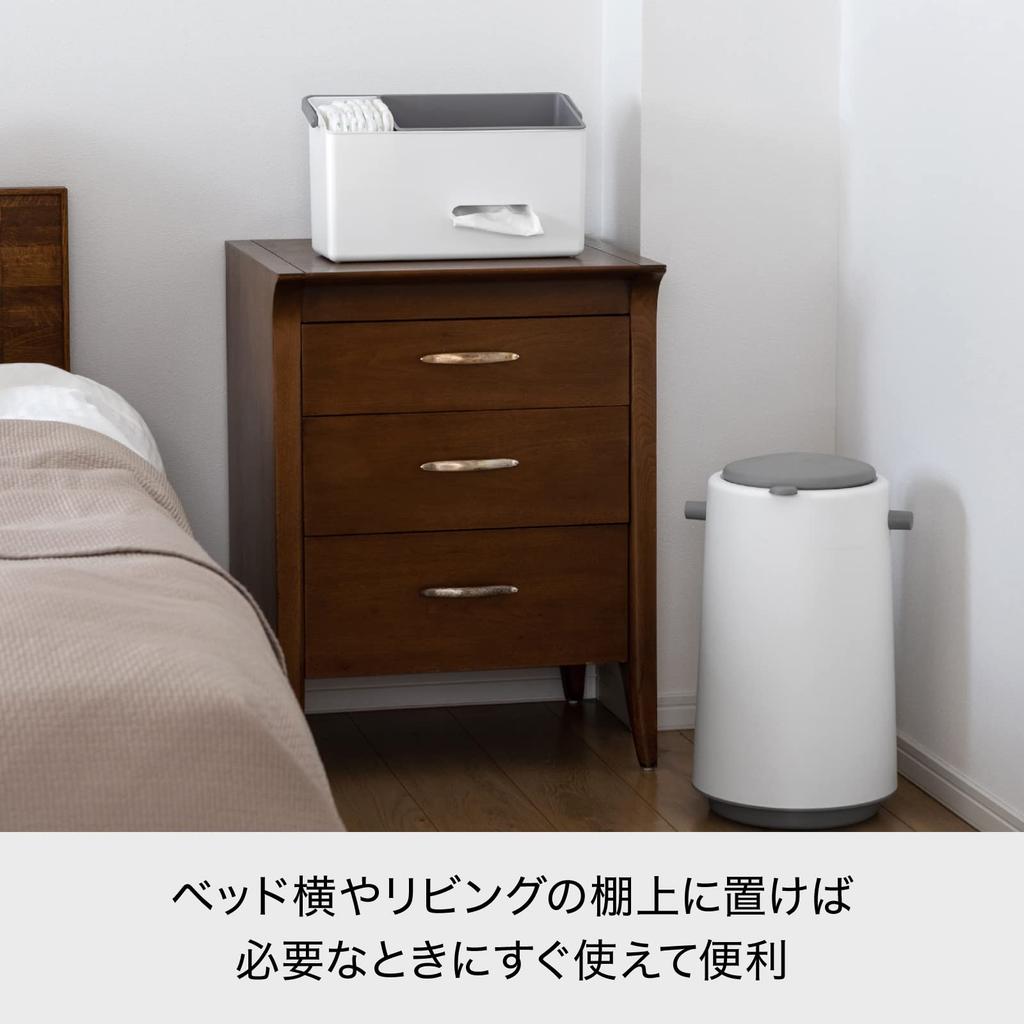 Diaper Storage with Hangs Over Baby Care 39cm Wide x Deep x Made in Japan Like-it Handle, Crib, Storage, 18.2cm 22.2cm High, Gray,