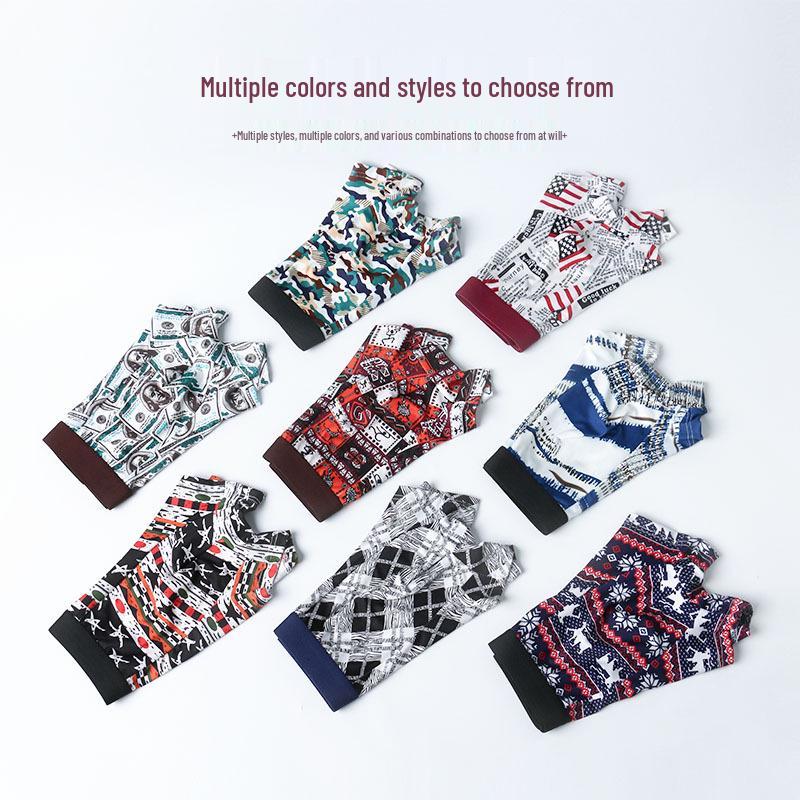 Men's Summer Ice Silk Plus Size Boxer Shorts - High Elastic, Wide Band, Trendy Printed Design