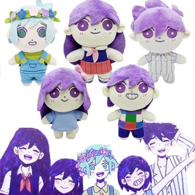 Peluches Omori, muñecos de peluche de dibujos animados, peluches OMORI Sunny, figuras, Basil, Aubrey, Kel, Mari, mercadería, cosplay, peluche, almohada, regalo de Navidad