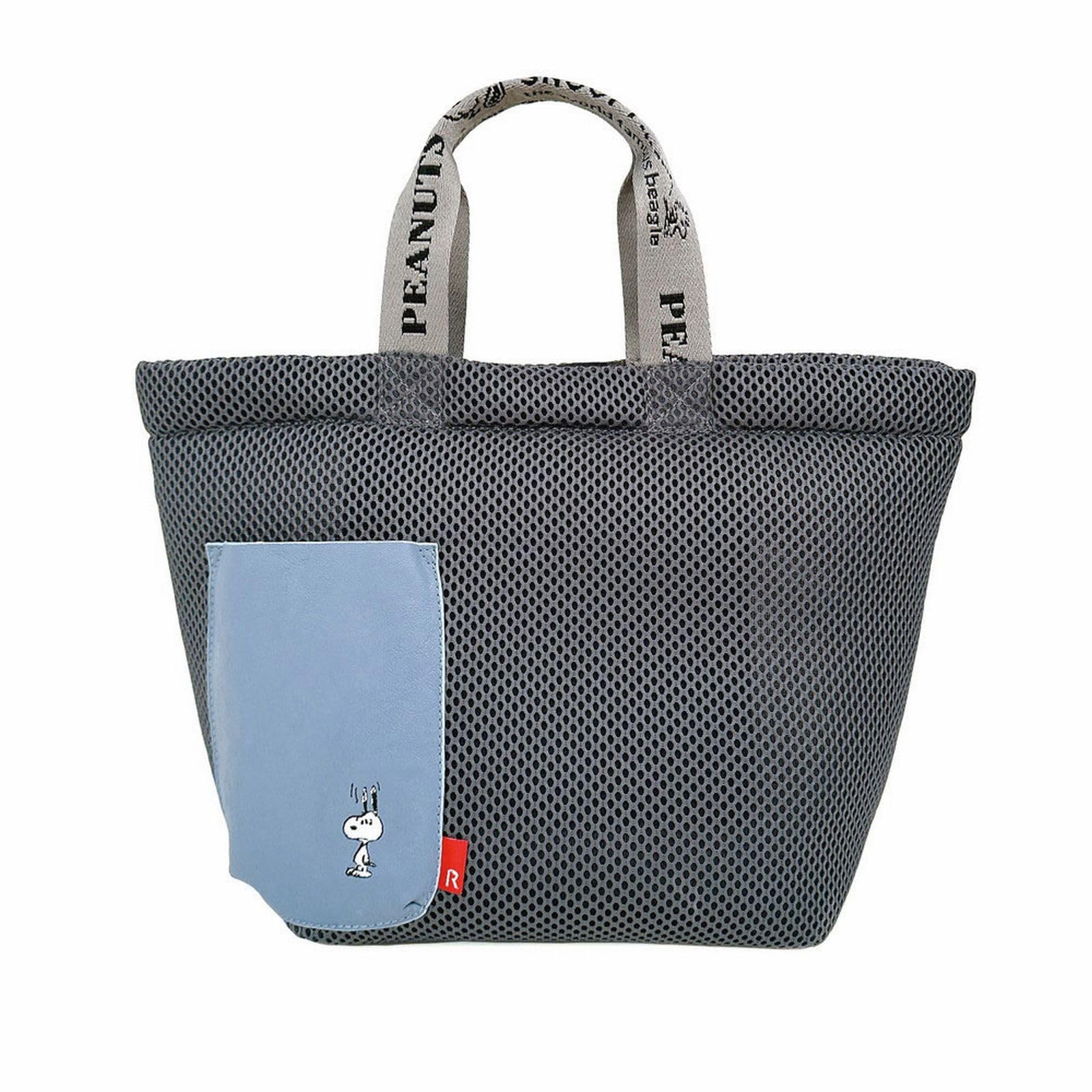 

Rootote Women s Snoopy Tote Bag, Small, Lightweight Mesh, IP.Deli.Wafer.Peanuts-0K 8433 (02 Gray)