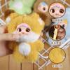 Cartoon Plush MM Toffee Blind Box, Trendy Doll Plush Pendant Blind Box, Cute Animal Party Blind Box Ornament